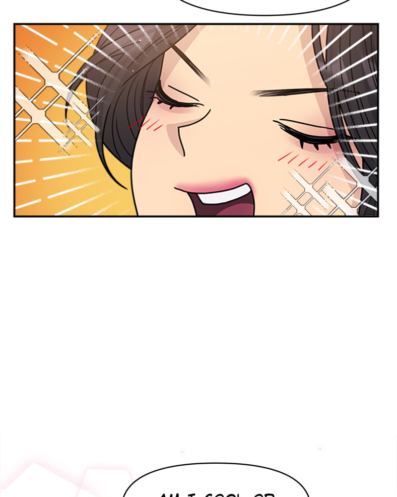 Read Couple Breaker chapter 39 image 82 on Lezhin
