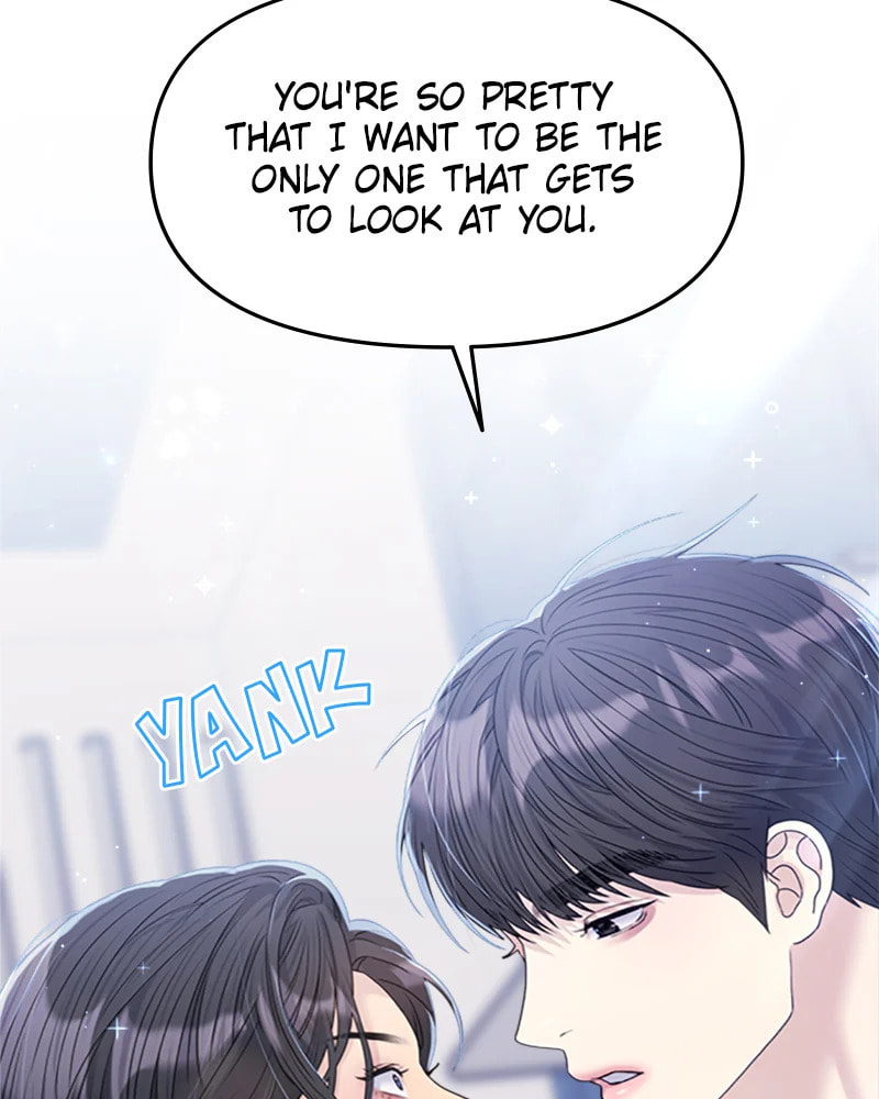 Read Couple Breaker chapter 39 image 89 on Lezhin