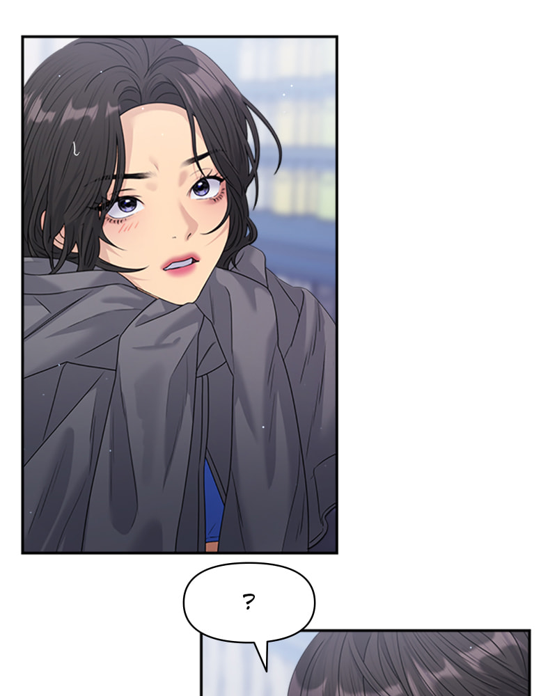 Read Couple Breaker chapter 39 image 92 on Lezhin