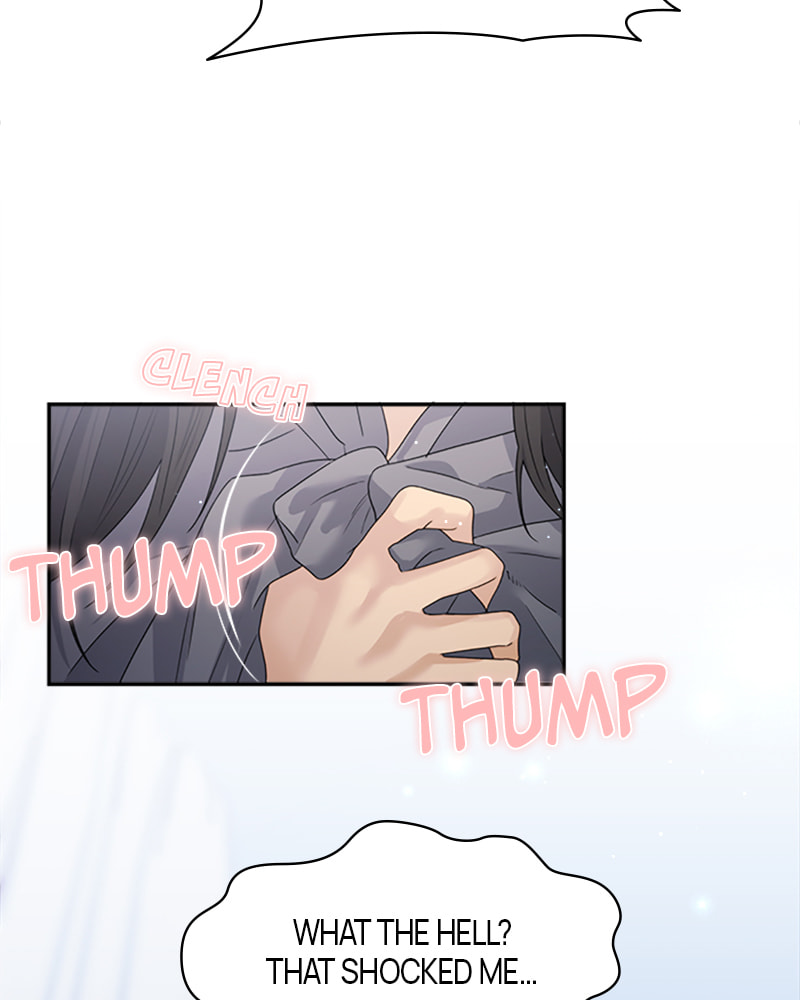 Read Couple Breaker chapter 39 image 95 on Lezhin