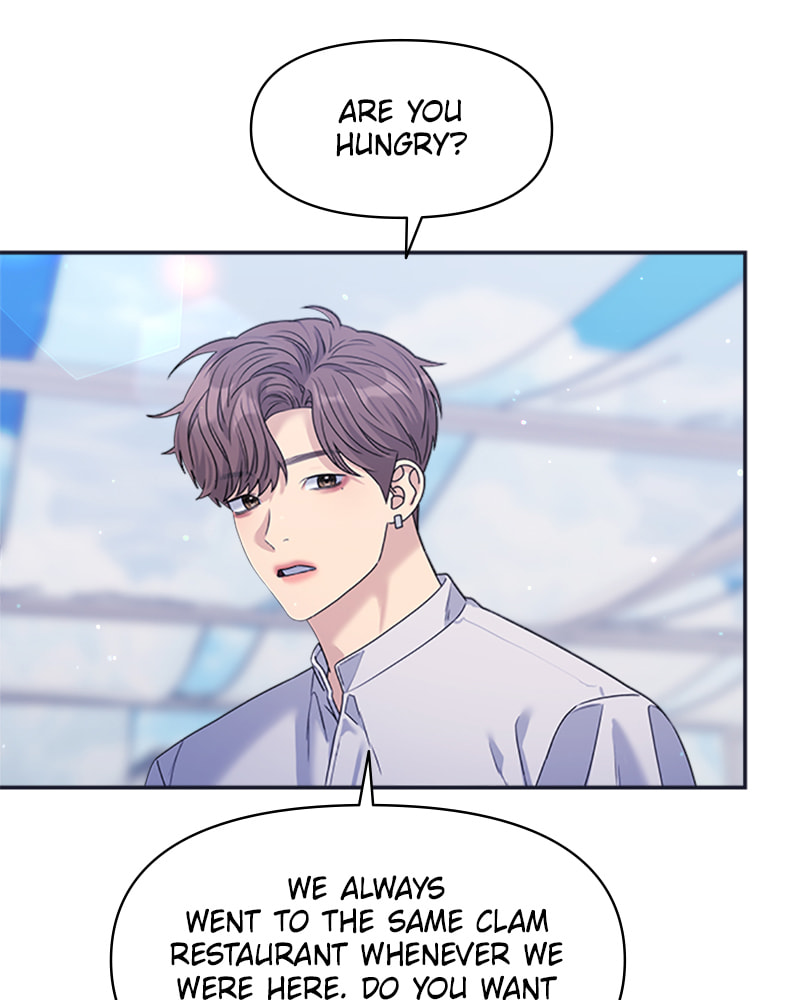 Read Couple Breaker chapter 40 image 115 on Lezhin