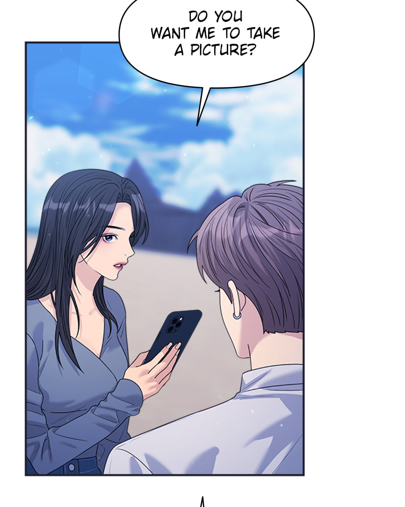 Read Couple Breaker chapter 40 image 129 on Lezhin