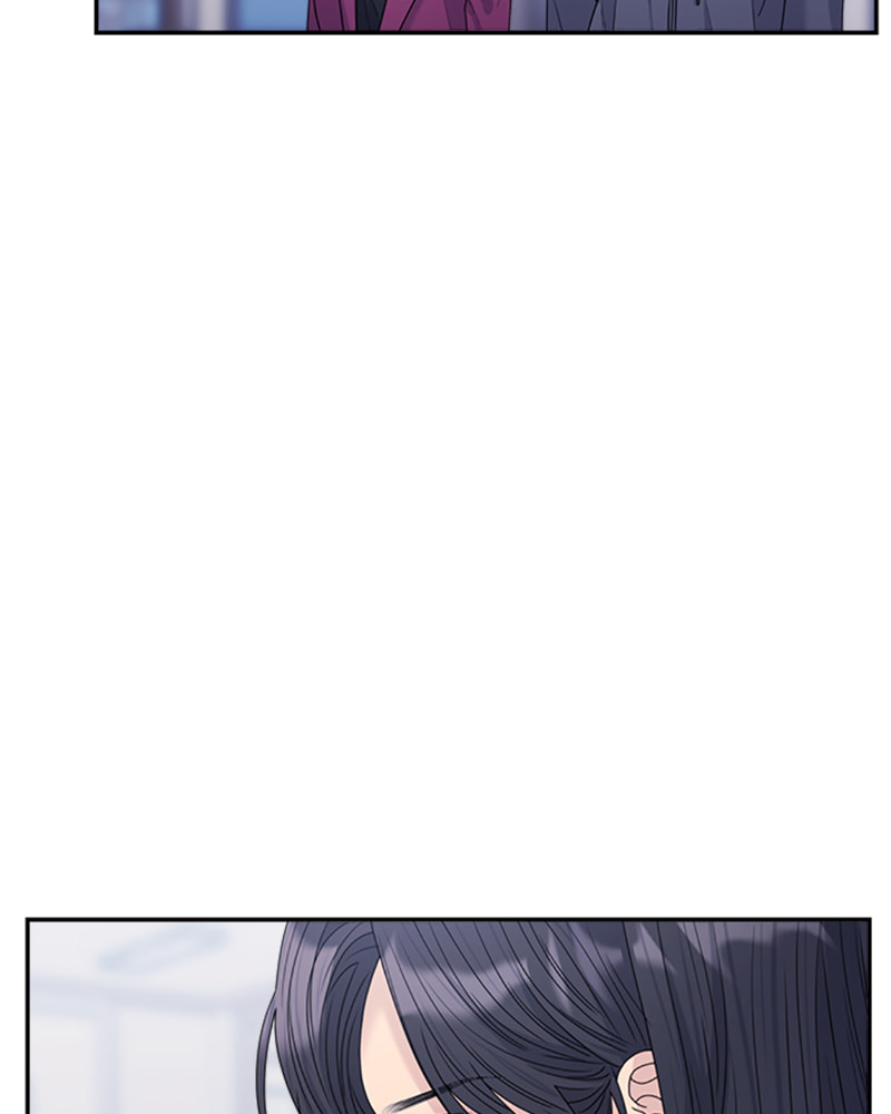 Read Couple Breaker chapter 40 image 15 on Lezhin