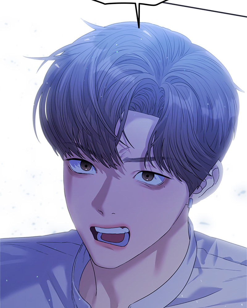 Read Couple Breaker chapter 40 image 152 on Lezhin