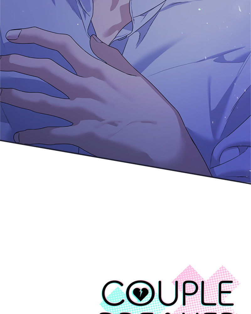 Read Couple Breaker chapter 40 image 153 on Lezhin
