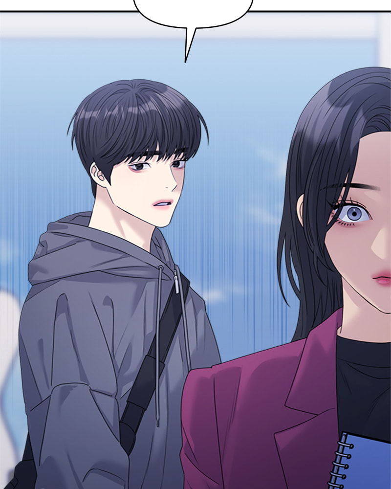 Read Couple Breaker chapter 40 image 34 on Lezhin