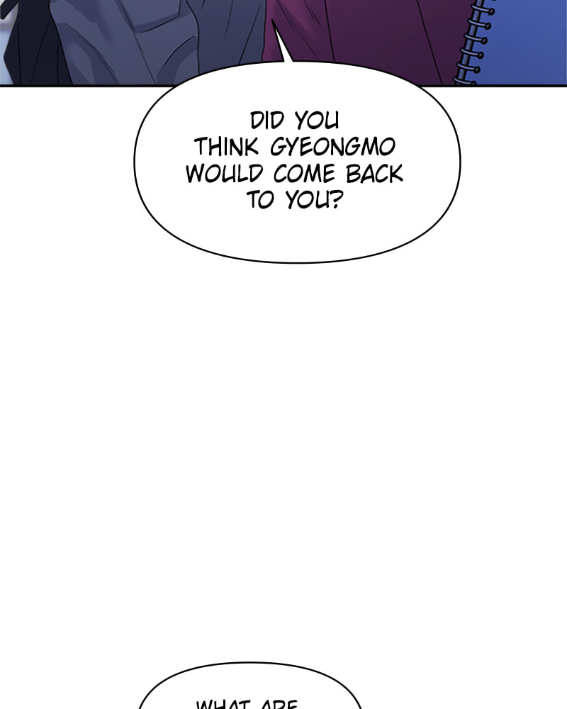 Read Couple Breaker chapter 40 image 35 on Lezhin