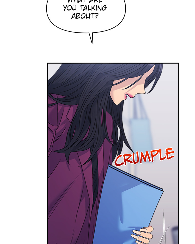 Read Couple Breaker chapter 40 image 36 on Lezhin