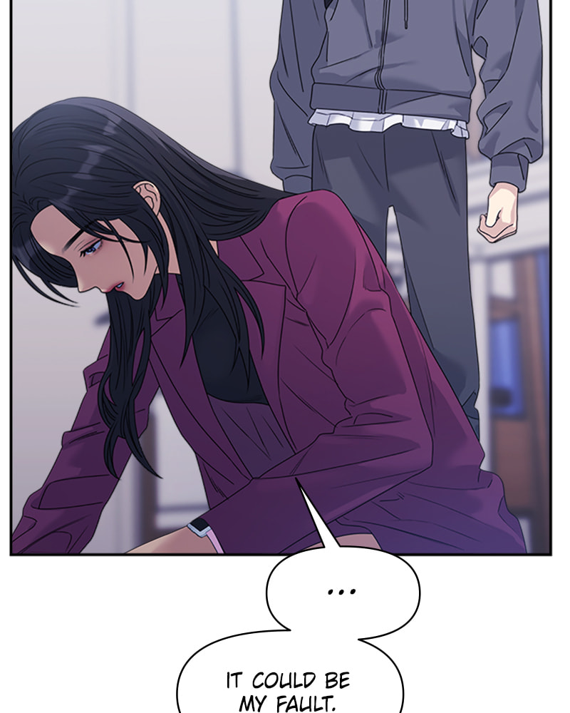 Read Couple Breaker chapter 40 image 46 on Lezhin