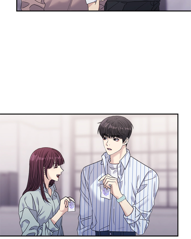 Read Couple Breaker chapter 40 image 58 on Lezhin