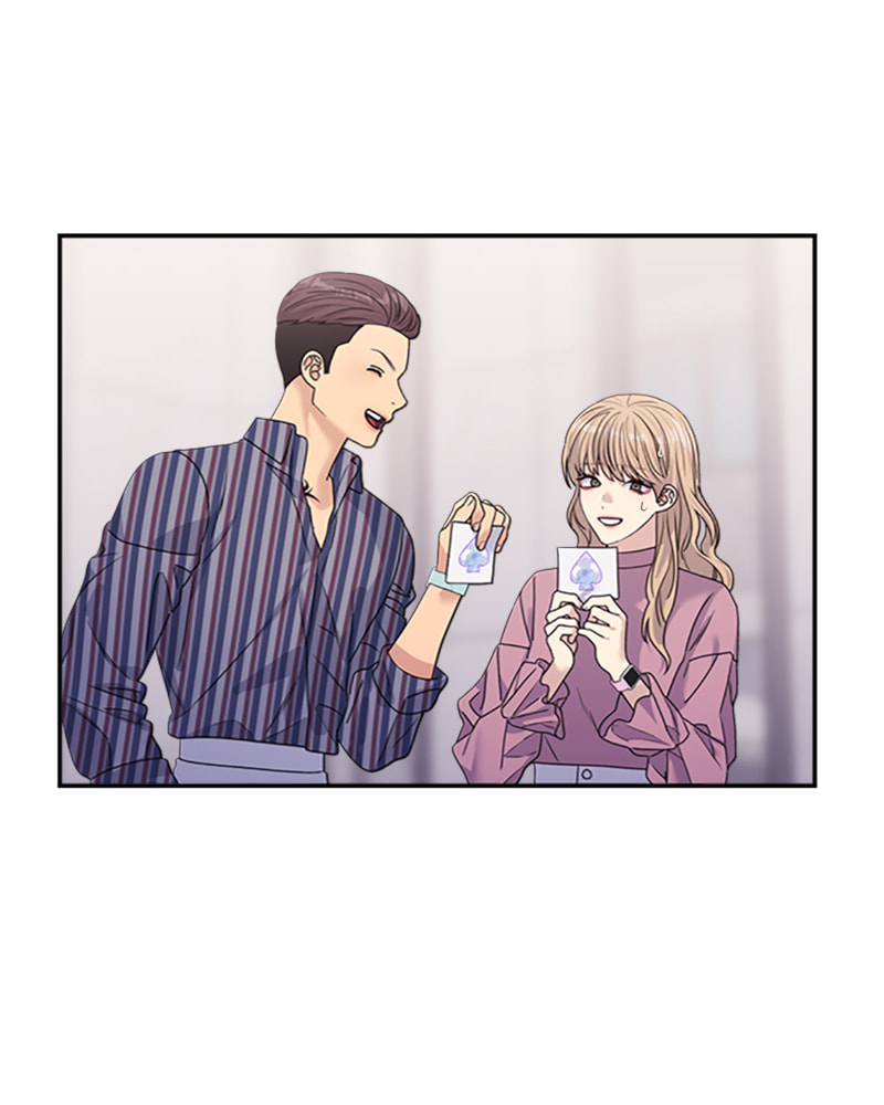 Read Couple Breaker chapter 40 image 60 on Lezhin