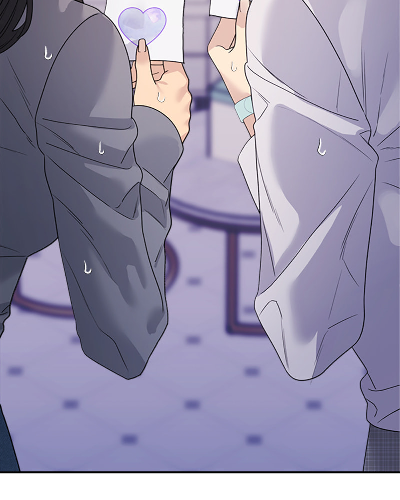 Read Couple Breaker chapter 40 image 63 on Lezhin
