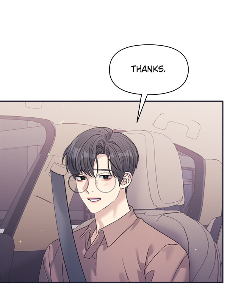 Read Couple Breaker chapter 40 image 71 on Lezhin