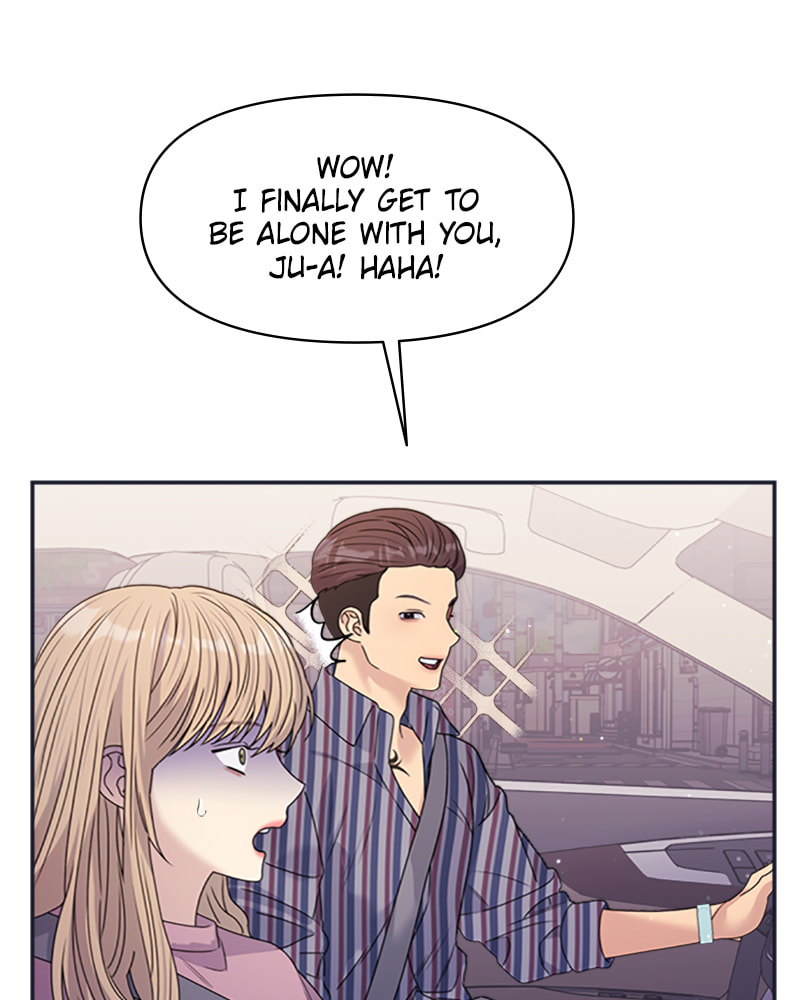 Read Couple Breaker chapter 40 image 73 on Lezhin