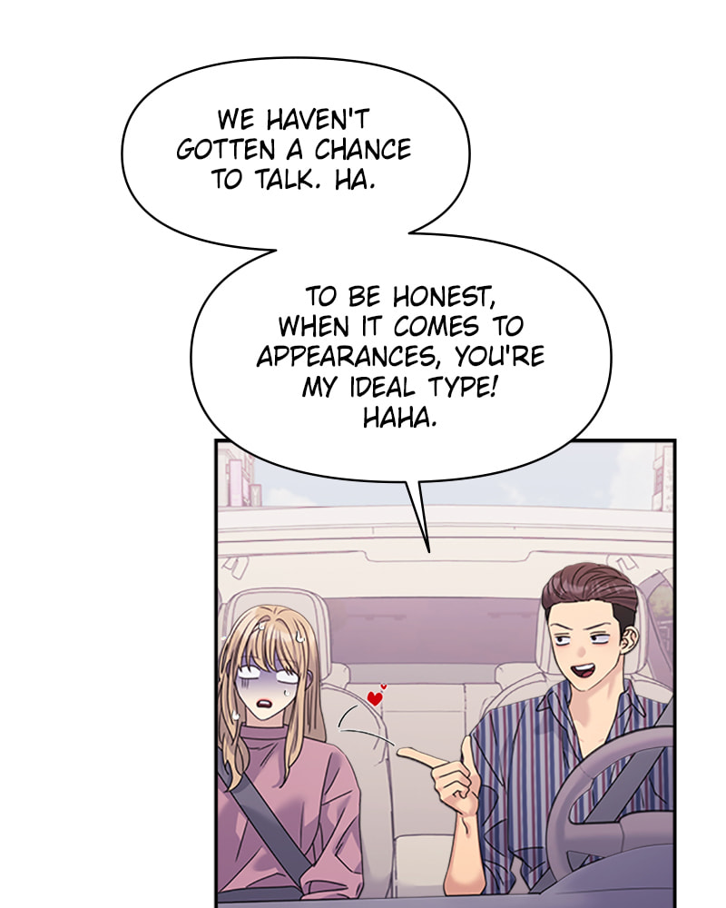 Read Couple Breaker chapter 40 image 75 on Lezhin