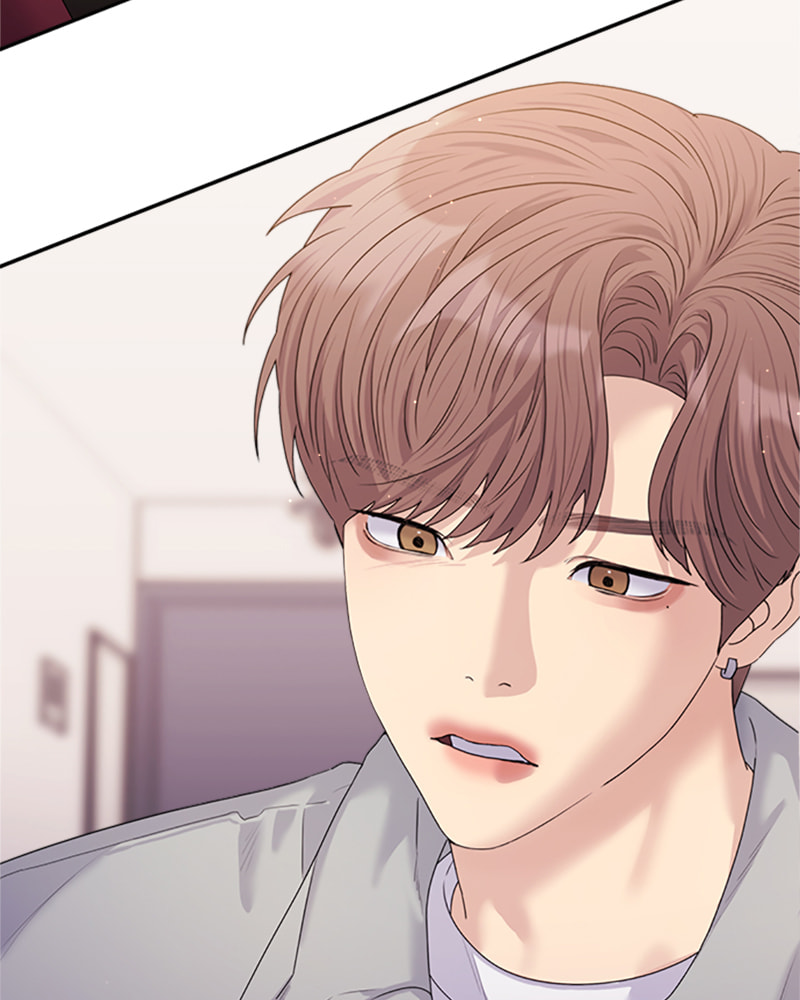 Read Couple Breaker chapter 40 image 8 on Lezhin