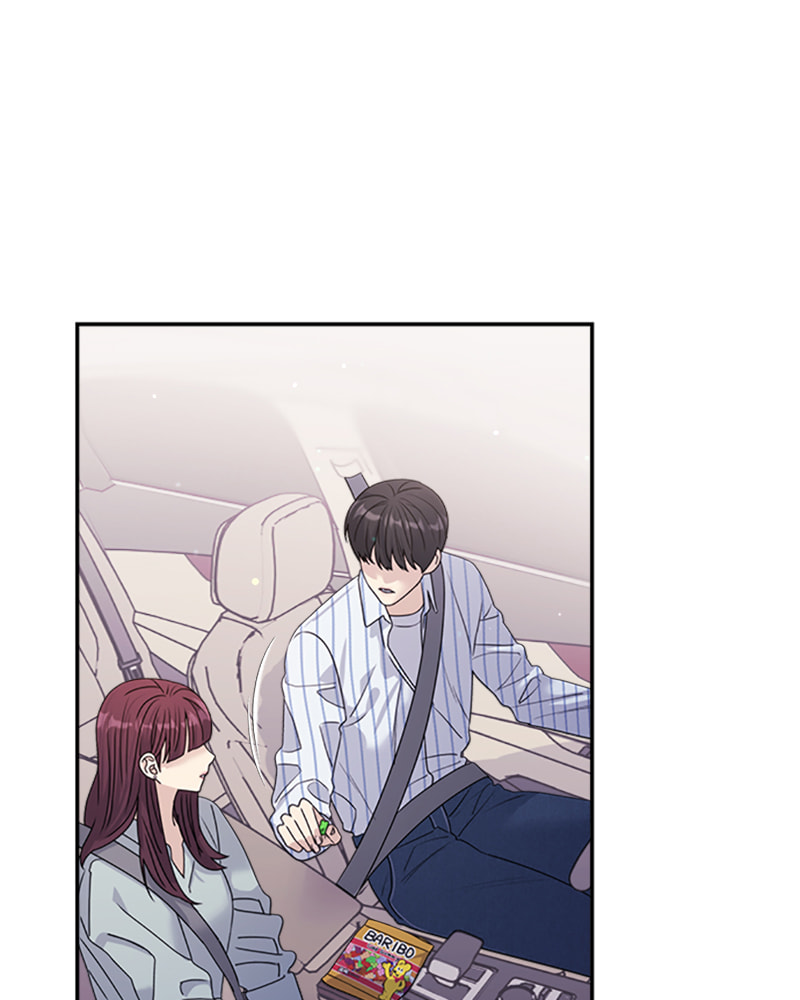 Read Couple Breaker chapter 40 image 80 on Lezhin