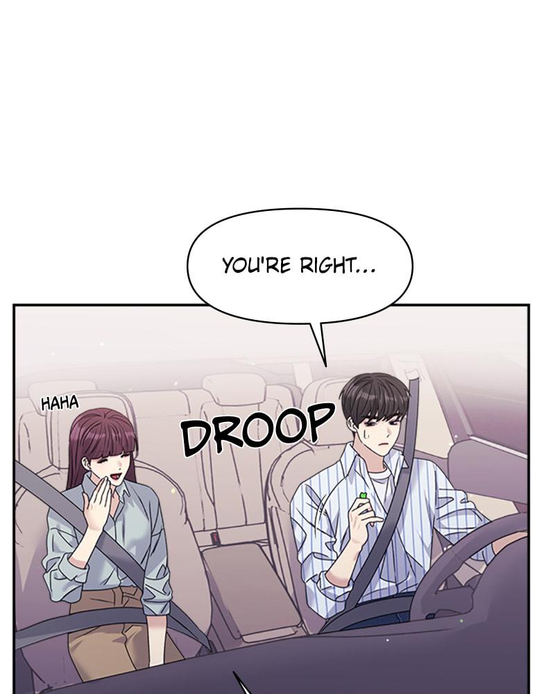 Read Couple Breaker chapter 40 image 84 on Lezhin