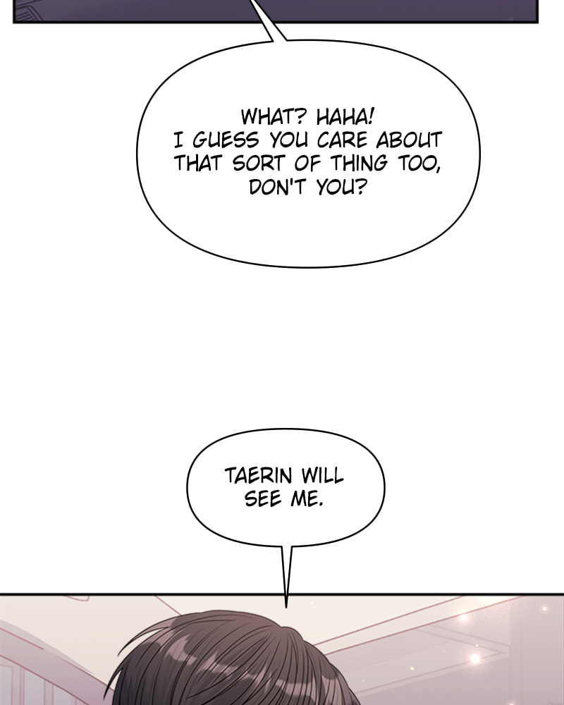 Read Couple Breaker chapter 40 image 85 on Lezhin