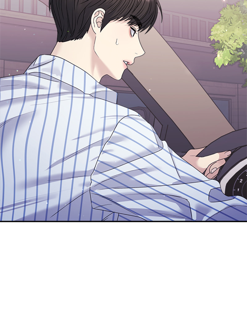 Read Couple Breaker chapter 40 image 86 on Lezhin
