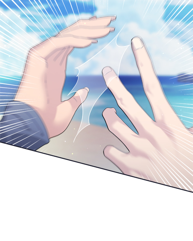 Read Couple Breaker chapter 41 image 1 on Lezhin