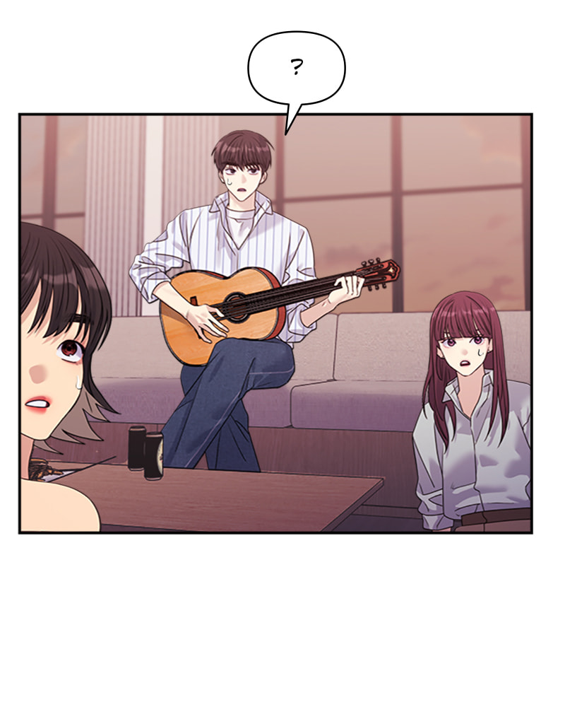 Read Couple Breaker chapter 41 image 106 on Lezhin