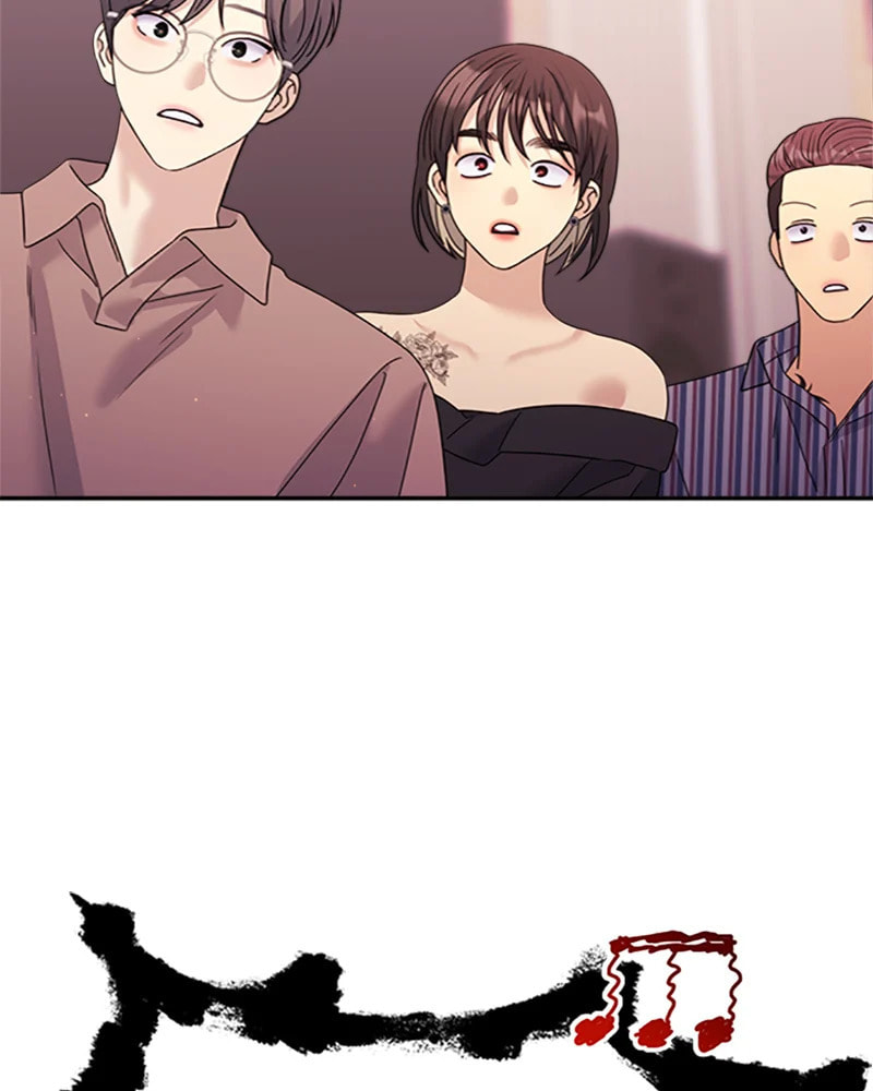 Read Couple Breaker chapter 41 image 112 on Lezhin