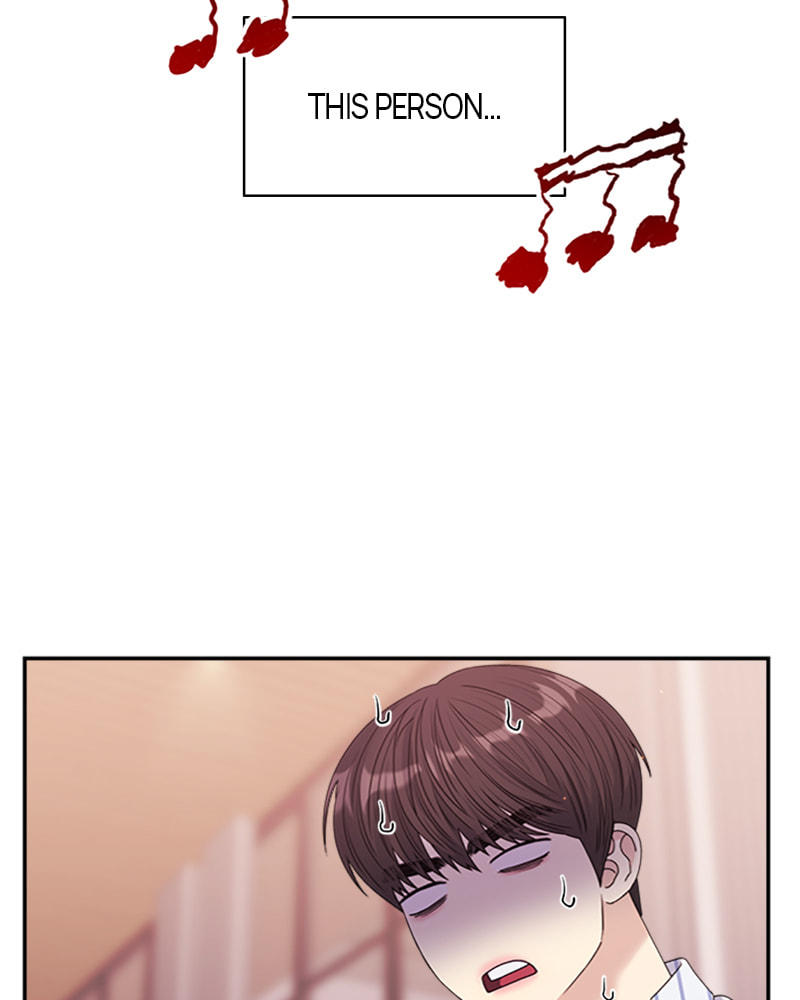 Read Couple Breaker chapter 41 image 115 on Lezhin