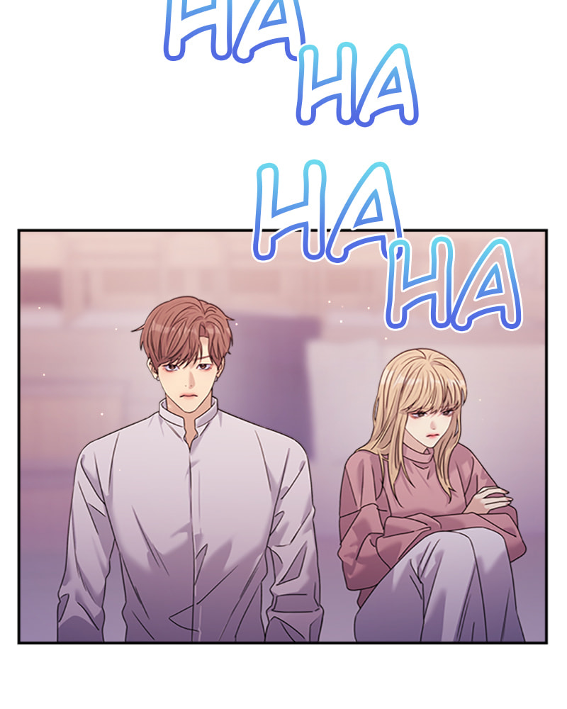Read Couple Breaker chapter 41 image 132 on Lezhin