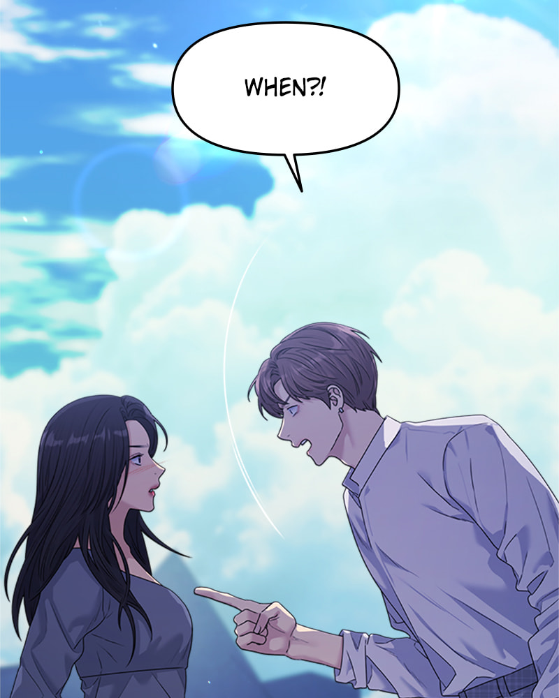 Read Couple Breaker chapter 41 image 18 on Lezhin