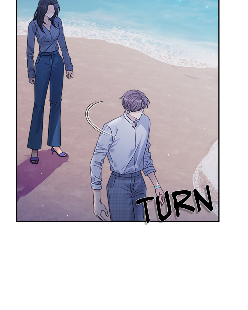 Read Couple Breaker chapter 41 image 24 on Lezhin