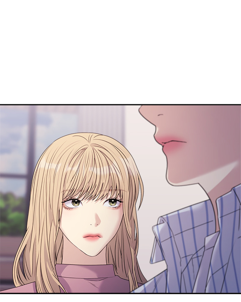 Read Couple Breaker chapter 41 image 49 on Lezhin