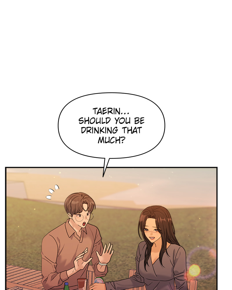 Read Couple Breaker chapter 41 image 59 on Lezhin