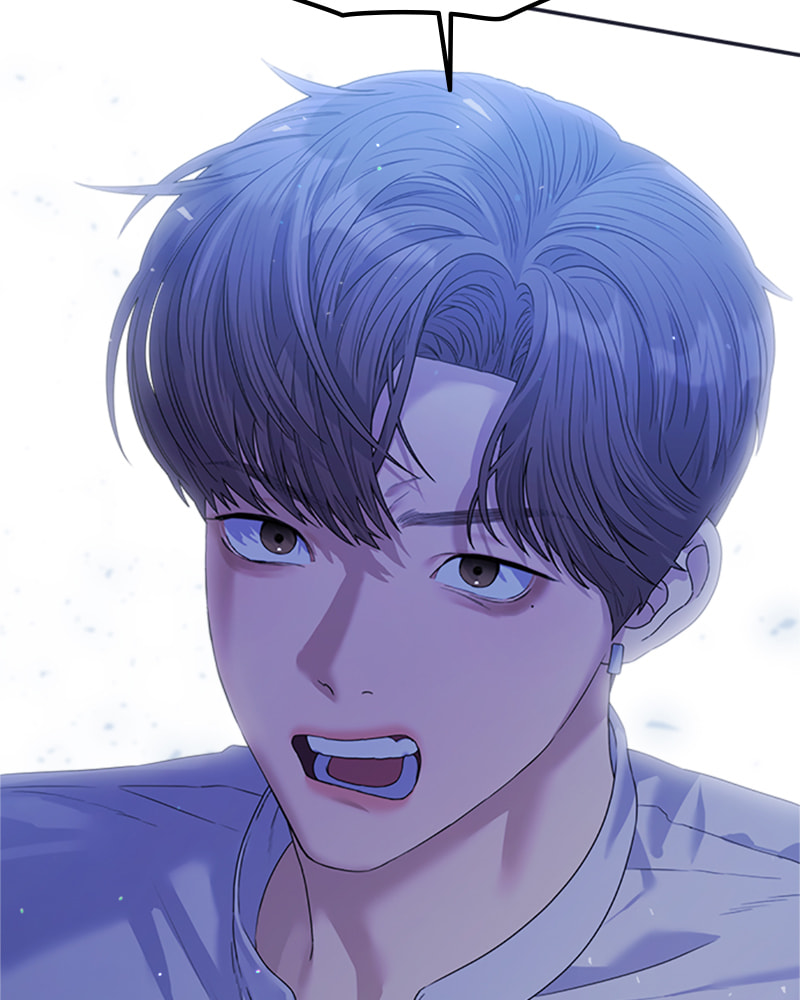 Read Couple Breaker chapter 41 image 6 on Lezhin