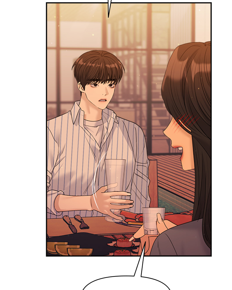 Read Couple Breaker chapter 41 image 61 on Lezhin