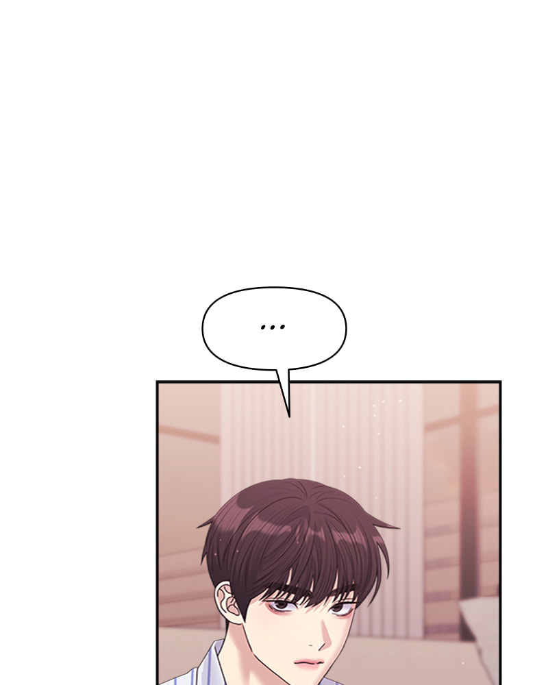 Read Couple Breaker chapter 41 image 76 on Lezhin