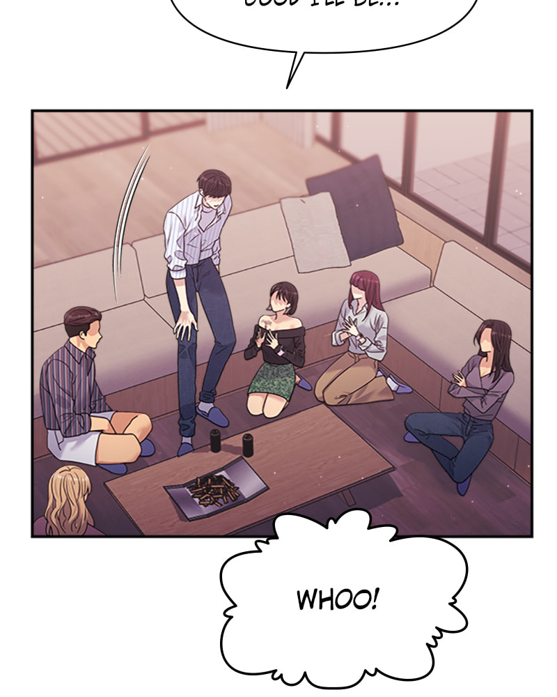 Read Couple Breaker chapter 41 image 78 on Lezhin