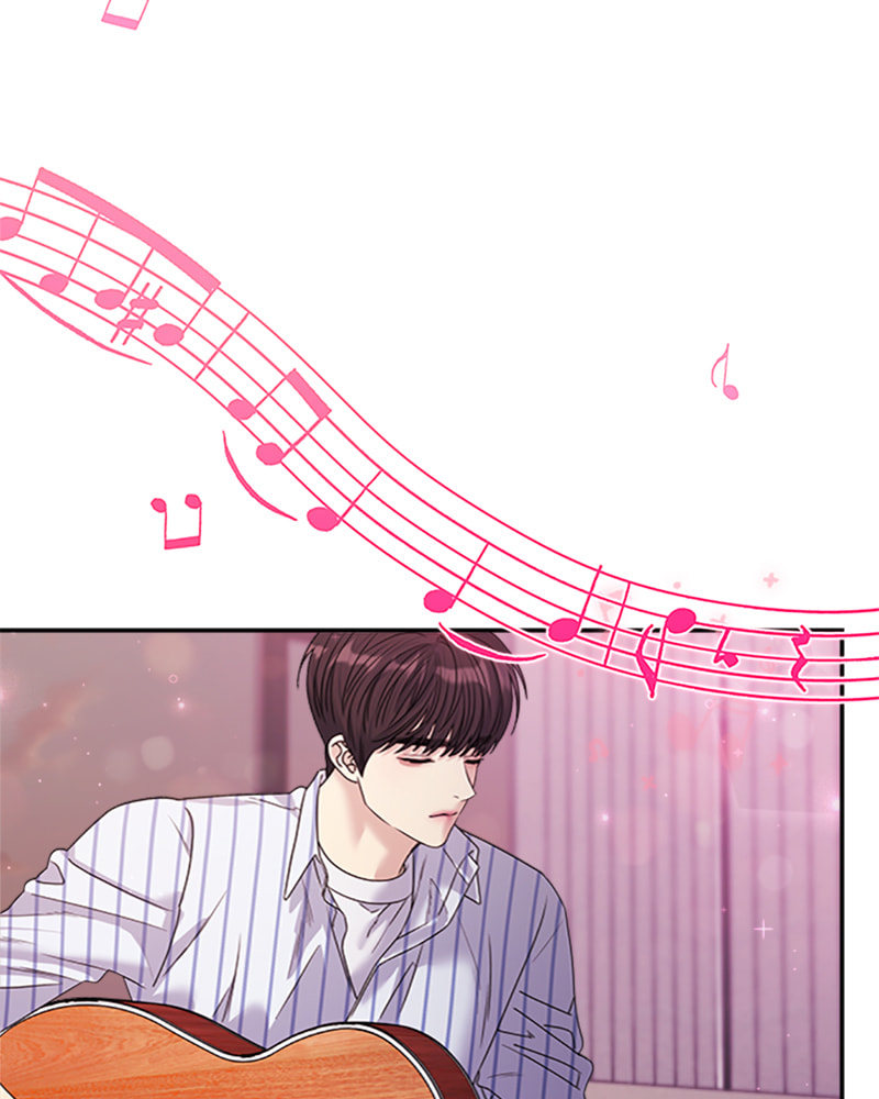 Read Couple Breaker chapter 41 image 83 on Lezhin