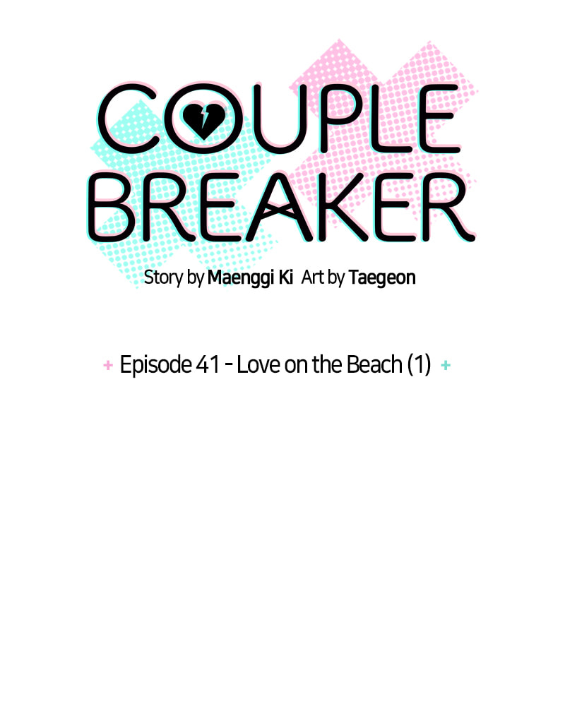Read Couple Breaker chapter 41 image 9 on Lezhin