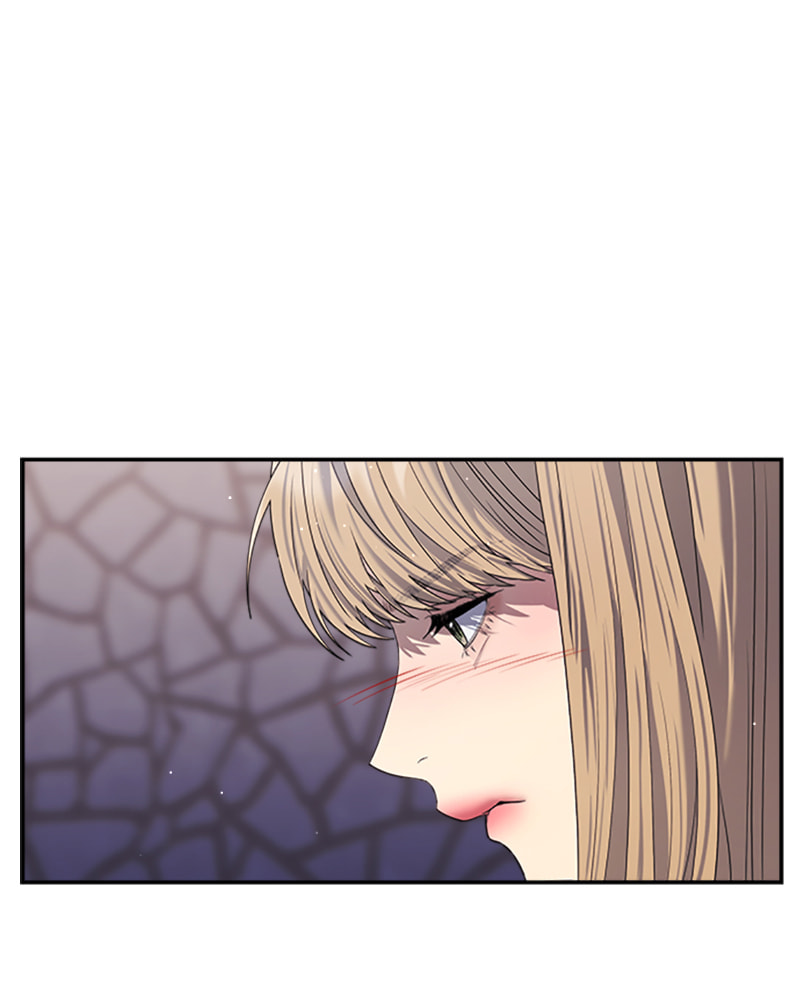 Read Couple Breaker chapter 42 image 10 on Lezhin