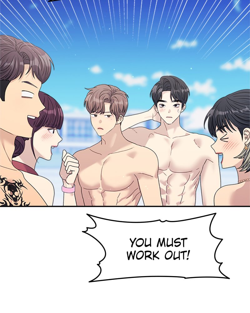 Read Couple Breaker chapter 42 image 110 on Lezhin