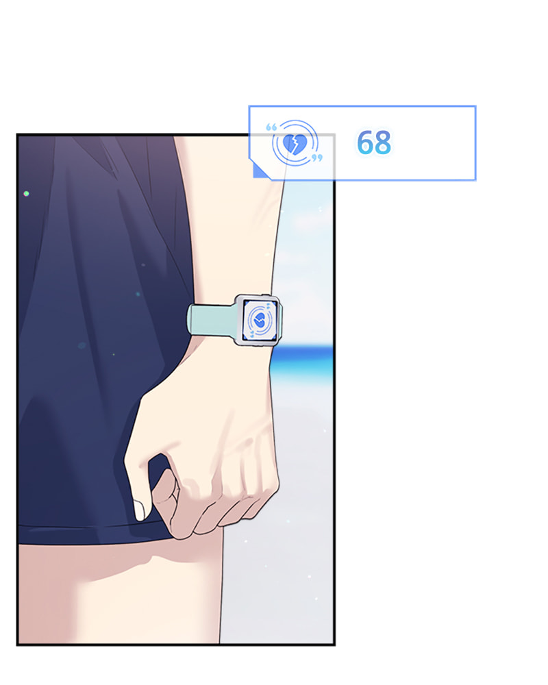 Read Couple Breaker chapter 42 image 118 on Lezhin