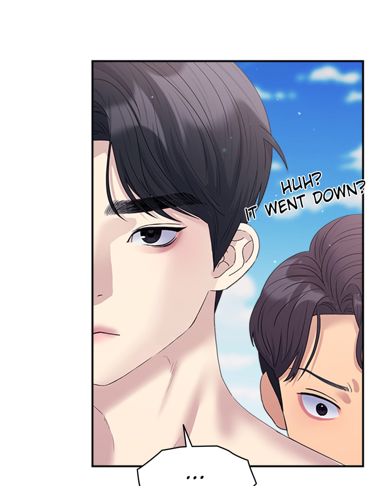 Read Couple Breaker chapter 42 image 119 on Lezhin