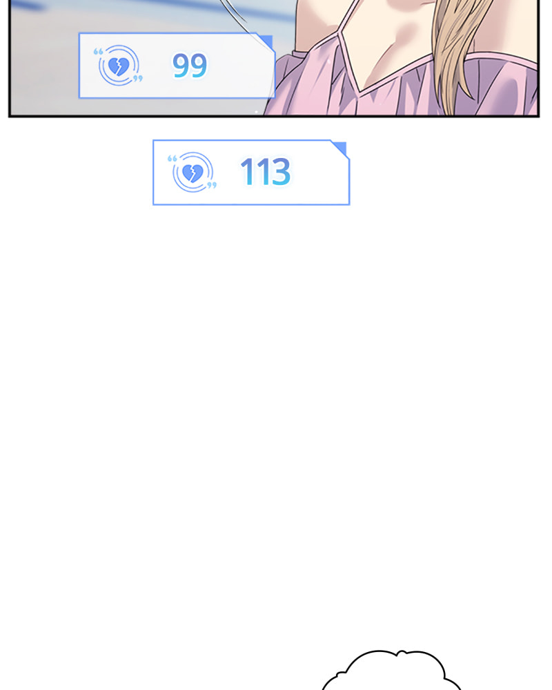 Read Couple Breaker chapter 42 image 123 on Lezhin