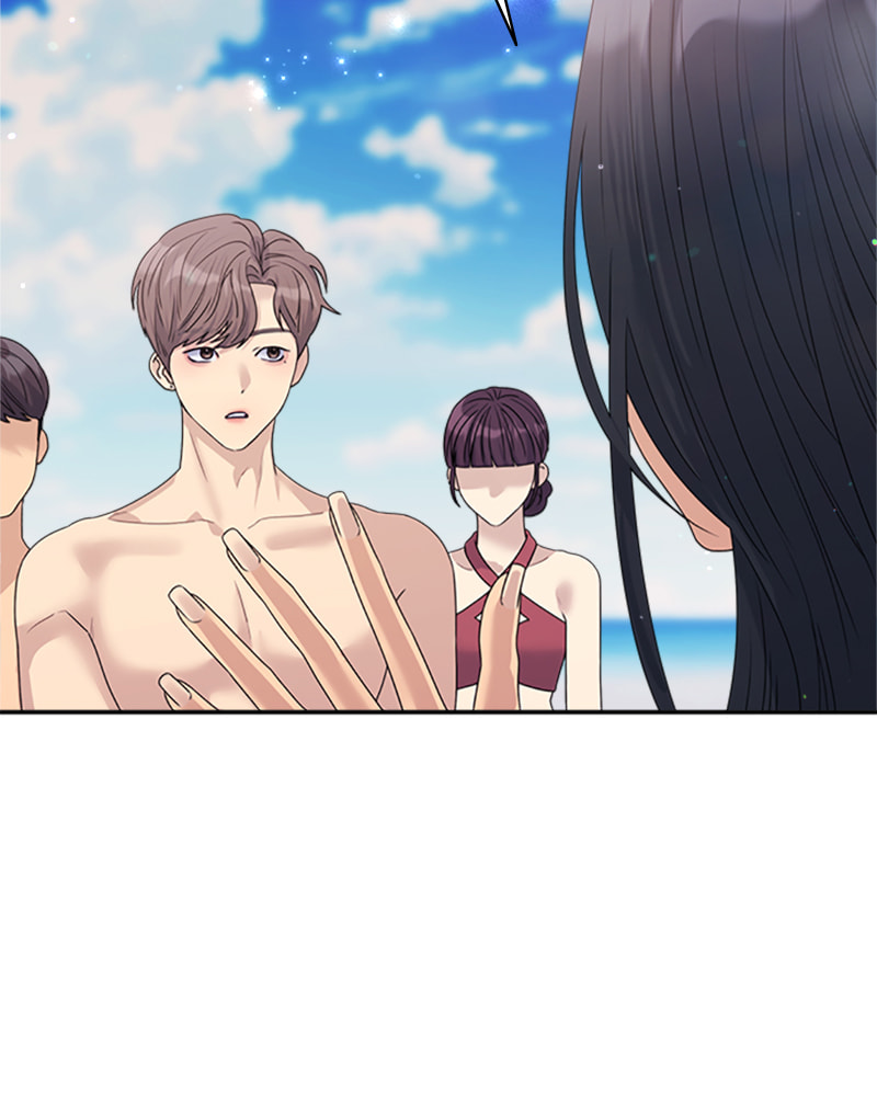 Read Couple Breaker chapter 42 image 127 on Lezhin