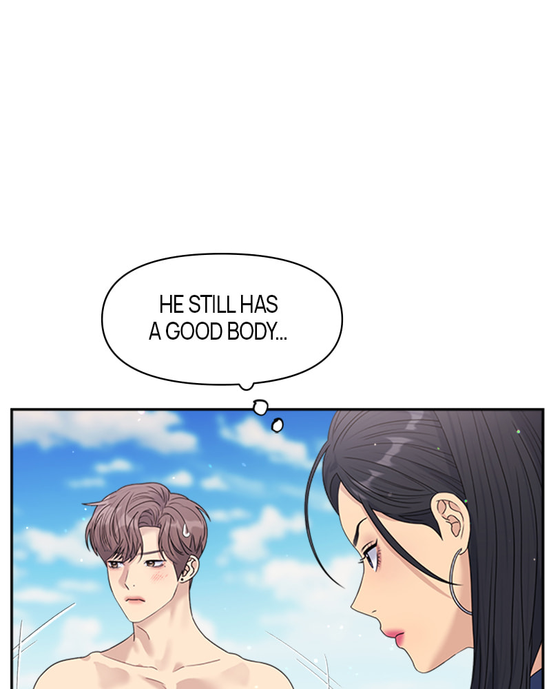 Read Couple Breaker chapter 42 image 140 on Lezhin