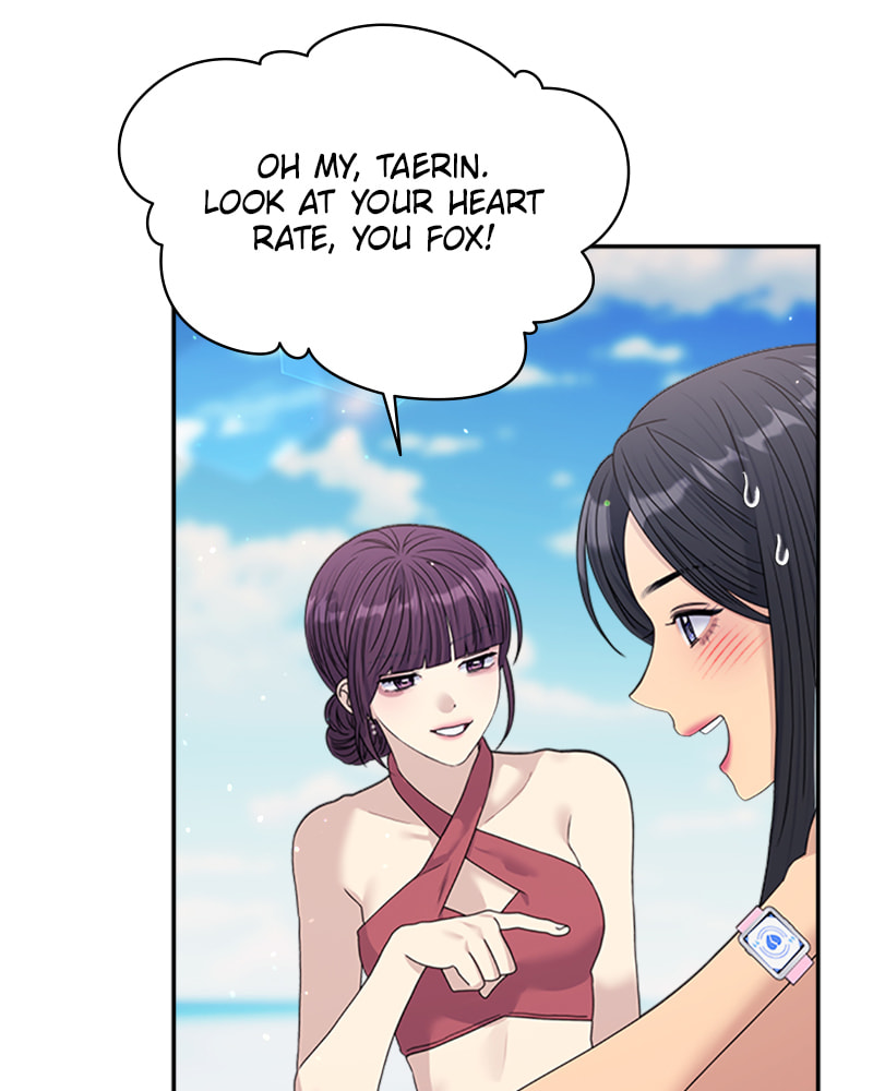 Read Couple Breaker chapter 42 image 147 on Lezhin