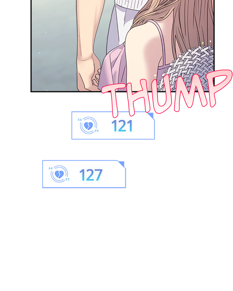 Read Couple Breaker chapter 42 image 153 on Lezhin