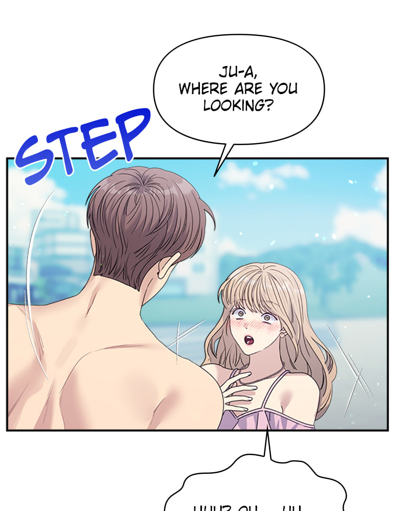Read Couple Breaker chapter 42 image 154 on Lezhin