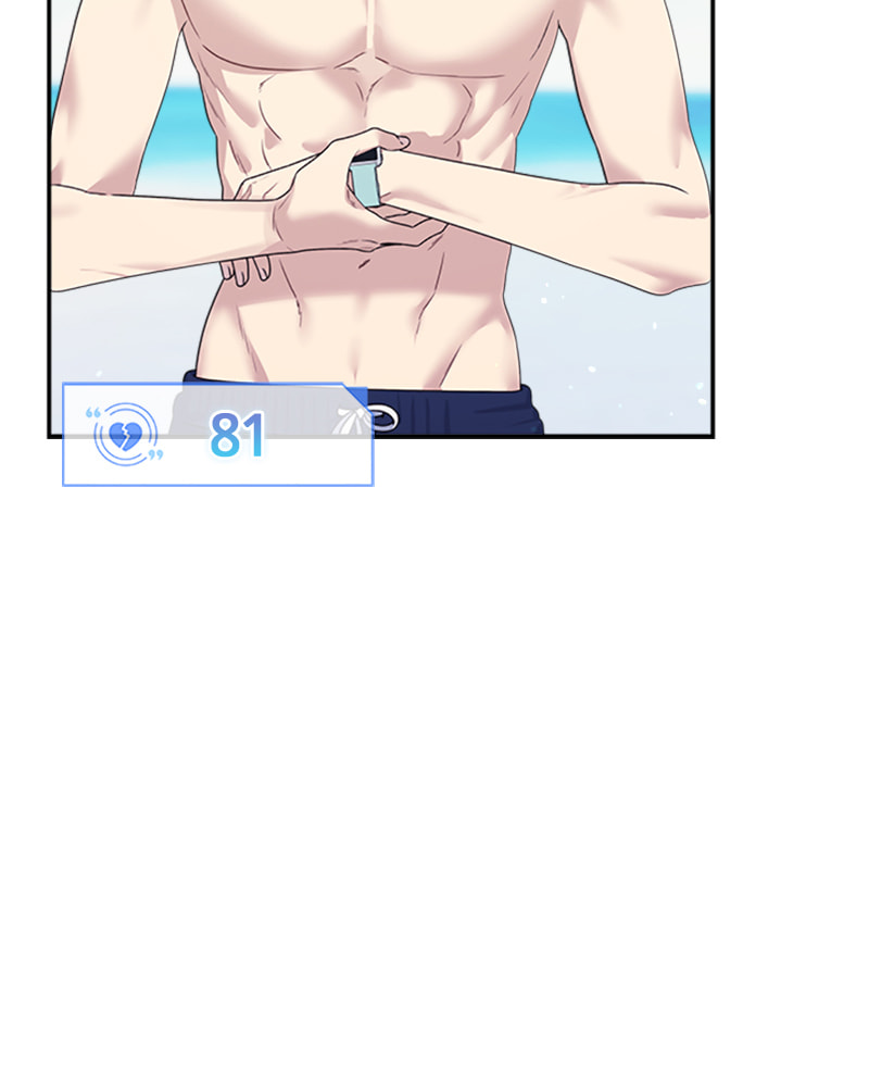 Read Couple Breaker chapter 42 image 159 on Lezhin